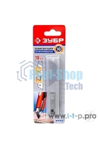 Лезвия Зубр 