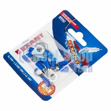 Наконечник кольцевой Rexant изолированный, ø6.5мм, 1.5-2.5мм², НКи 2.5-6/НКи2-6/RV2-6, синий, в упак. 10 шт.