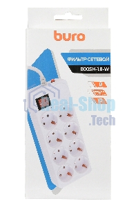 Сетевой фильтр Buro 800SH-1.8-W 1.8 м (8 розеток) белый (коробка)