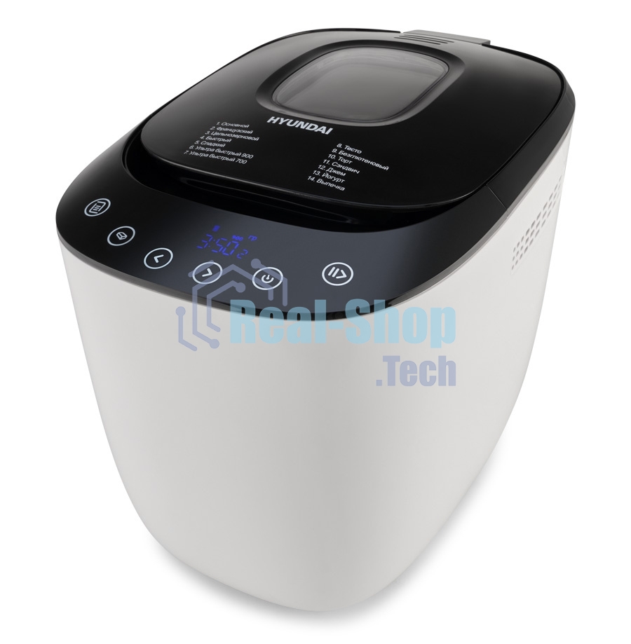 Хлебопечка Hyundai HYBM-P0613 550Вт белый/черный