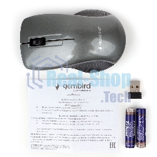 Мышь беспроводная Gembird MUSW-375 серый, 1000 dpi, радиоканал, USB, кнопки - 3