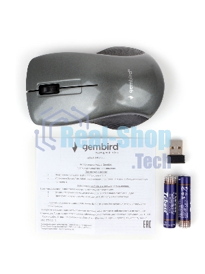 Мышь беспроводная Gembird MUSW-375 серый, 1000 dpi, радиоканал, USB, кнопки - 3