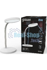 Светильник Gauss GT5031 настольный на подставке белый 8Вт