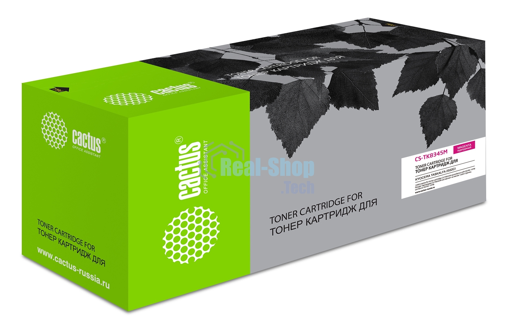 Картридж лазерный Cactus CS-TK8345M пурпурный (12000 стр.) для Kyocera TASKalfa 2552ci/2553ci