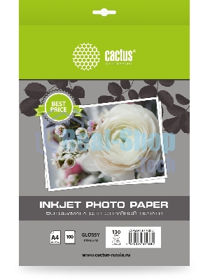 Фотобумага Cactus CS-GA4130100ED A4/130г/м2/100л./белый глянцевое для струйной печати