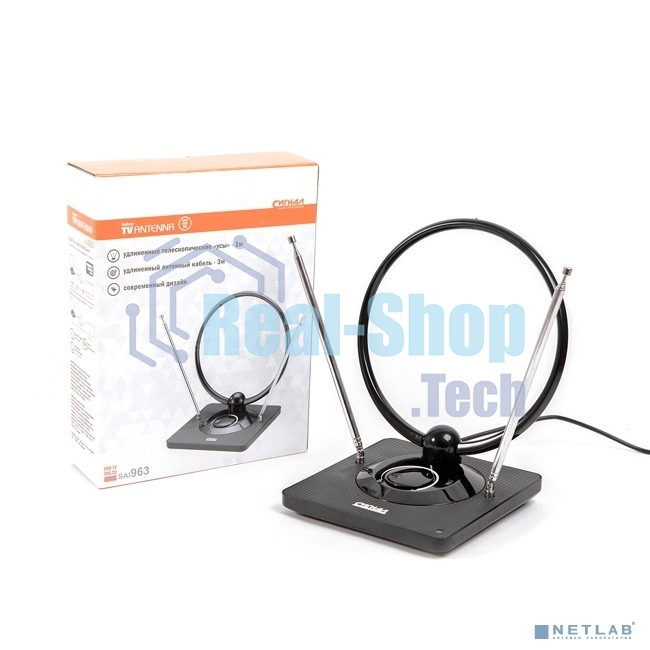 Антенна комнатная Сигнал SAI 963