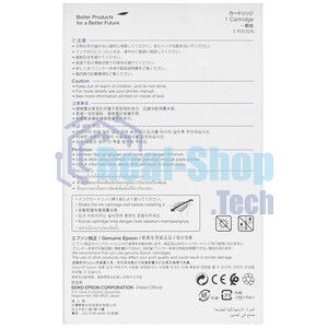 Картридж струйный Epson T7543 пурпурный экстраповышенной емкости для WF-8090/8590