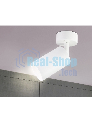 Накладной спот с выключателем Ambrella light TA126 WH белый GU10 max 12W D70*164*D55
