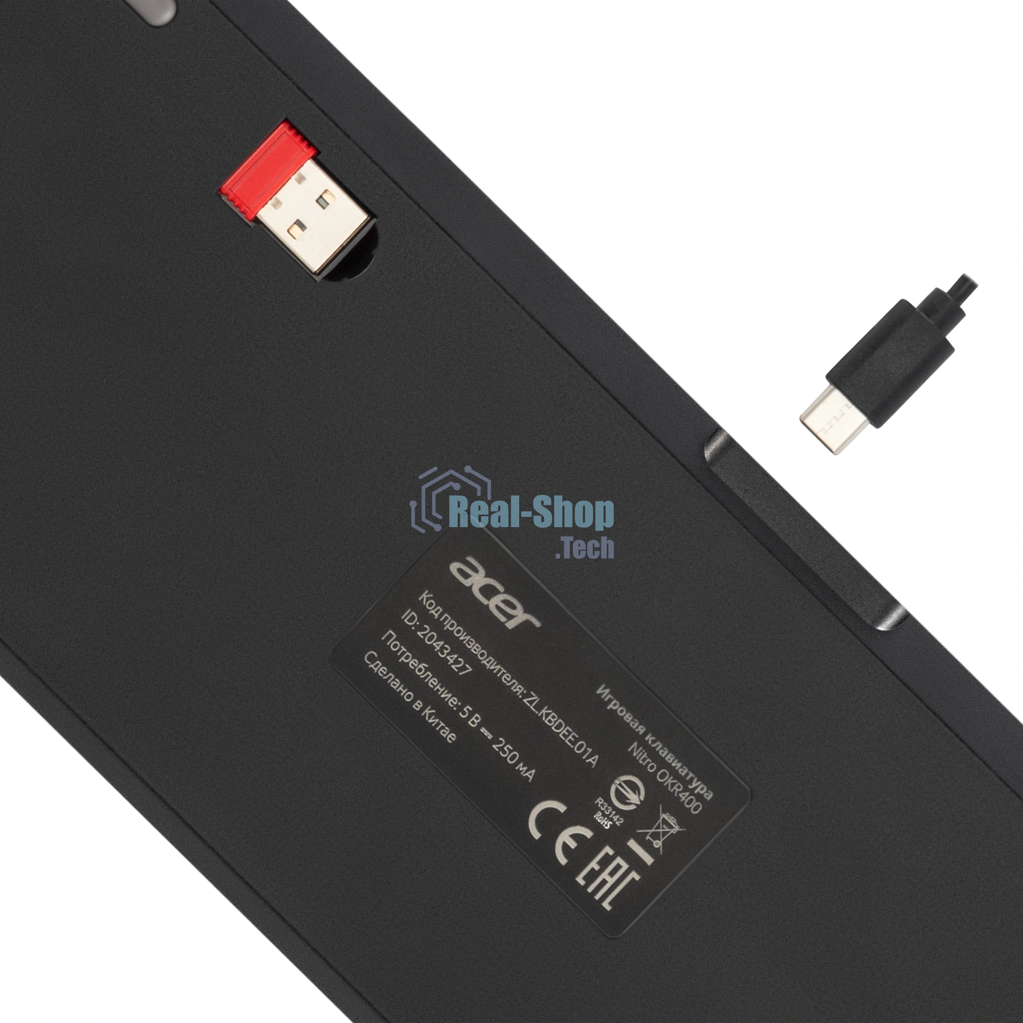 Клавиатура Acer OKR400 гибридная, USB Type-A, Bluetooth, радиоканал, чёрный
