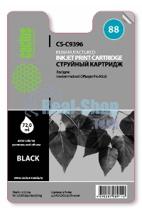 Картридж струйный Cactus CS-C9396 черный для №88 HP Officejet Pro K550 (72мл)