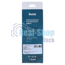 Кабель Buro BHP RET USB AM18 USB A(m) USB A(m) 1.8м серый блистер