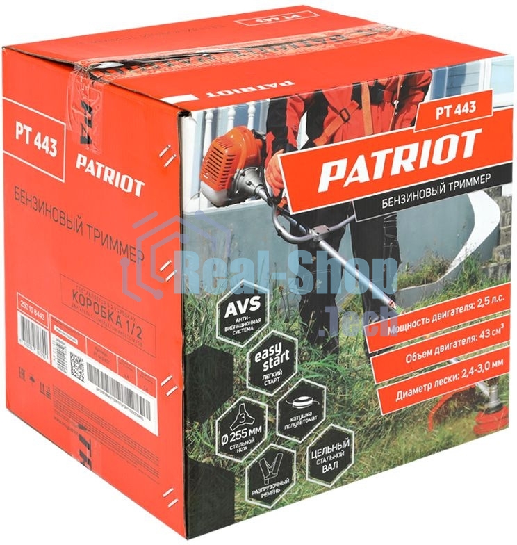 Триммер бензиновый Patriot PT 443 The One, 2.5 л.с.