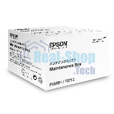 Емкость отработанный чернил Epson Maintenance Box (50 000 pages)