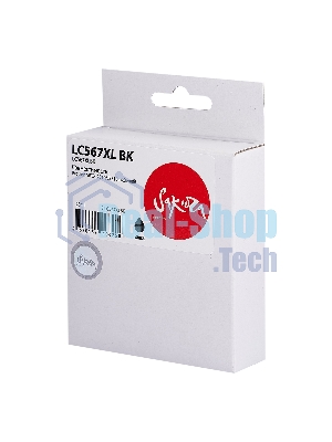 Картридж струйный Sakura LC567XLBK для Brother, черный, 28 мл., 1500 к.