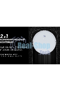 Пылесос-робот Polaris IQ Home PVCR 4105 25Вт белый