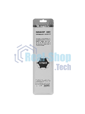 Набор торцевых головок Matrix 3/8