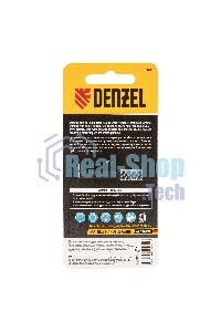 Борфреза по металлу Denzel твердосплавная, цилиндрическая, тип-А, 8 мм