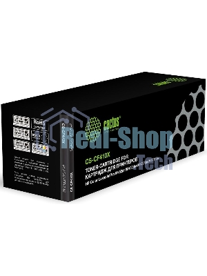 Картридж лазерный Cactus CS-CF410X черный (6500 стр.) для HP HP CLJ Pro M452dn/M452dw/M477fdn/M477fdw