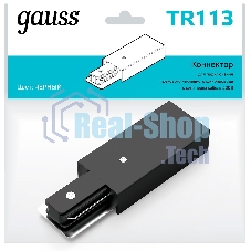 Адаптер питания для подключения трековых шинопроводов к сети Gauss черный