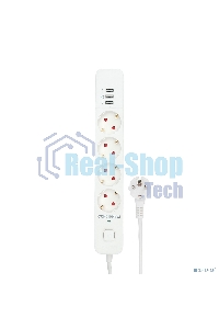 Сетевой фильтр Гарнизон 2.0 Мультипорт EPS-4-U3-W-2, 4 р, 10А, 3xUSB, 2 м, ур.защиты 2+, белый, пакет