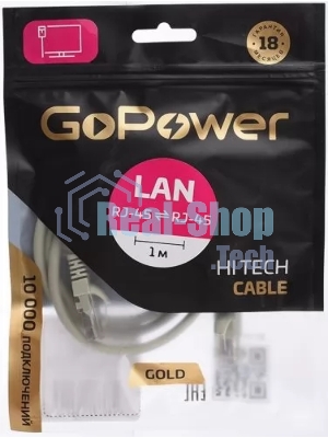 Кабель GoPower PATCH RJ-45(M)-RJ-45(M) 00-00027472 1M