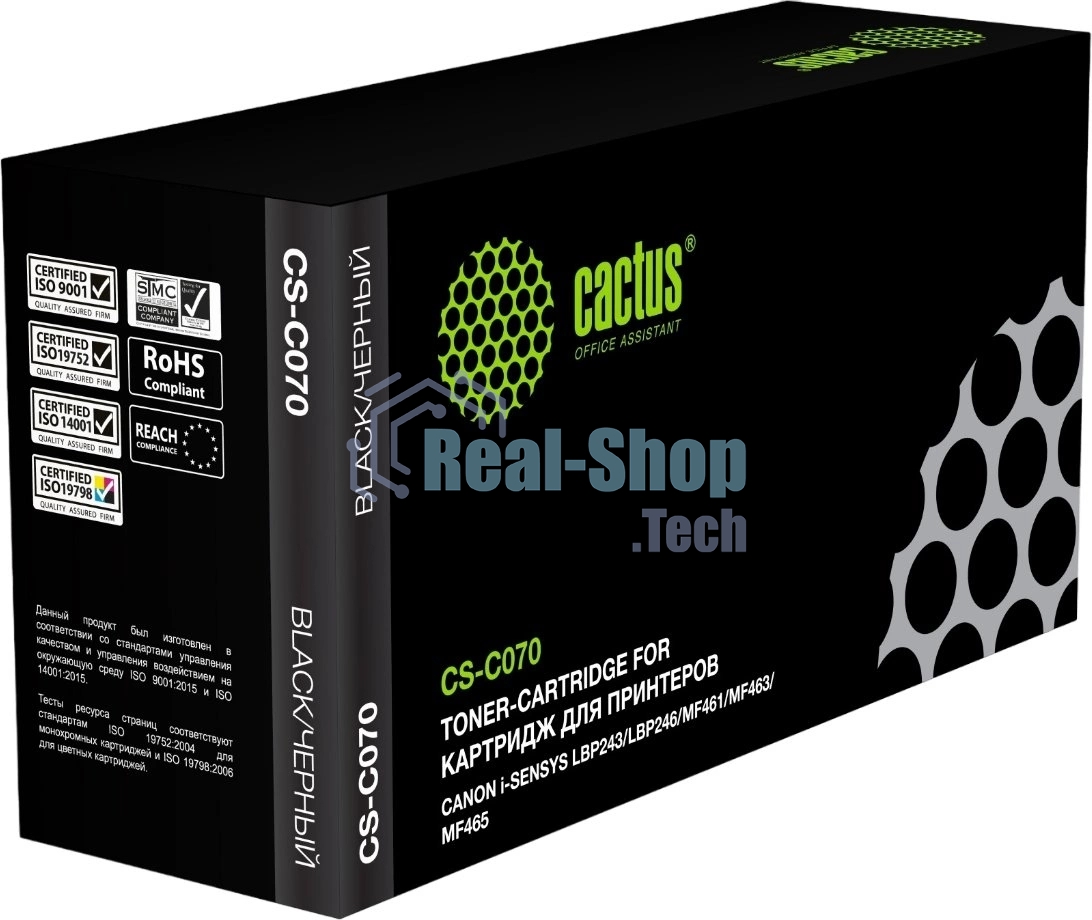 Картридж лазерный Cactus CS-C070 070 черный (3000 стр.) для Canon i-SENSYS LBP243/LBP246/MF461/MF463/MF465