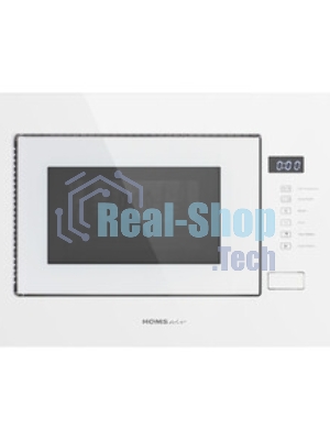 Микроволновая печь встраиваемая HOMSair MOB205WH