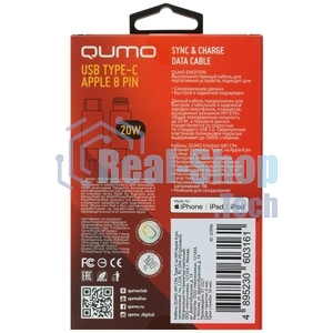 Кабель QUMO, MFI С94, Type-C на MFI Apple 8 pin, силиконовый, 1м, 2,22A, 9V, 20W, PD (розовый)