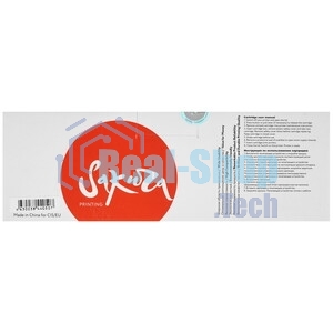 Картридж Sakura TK5280Y для Kyocera Mita ECOSYS P6235cdn, желтый, 11 000к.