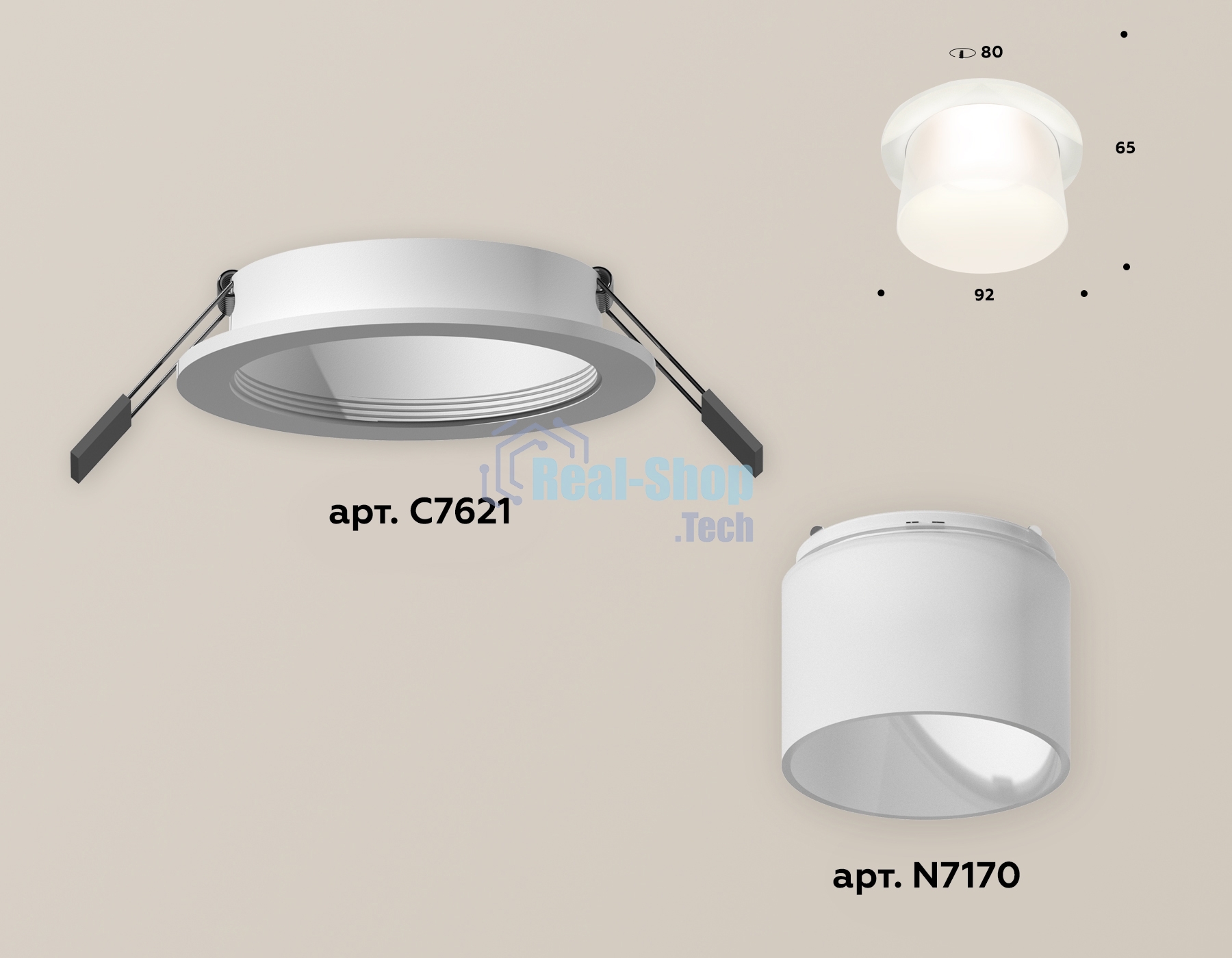 Комплект встраиваемого светильника Ambrella light XC7621045 SWH/FR белый песок/белый матовый MR16 GU5.3 (C7621, N7170)