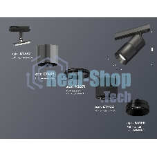 Светильник Ambrella light XT7402050 SBK/DCH/PBK черный песок/черный хром/черный полированный MR16 GU5.3