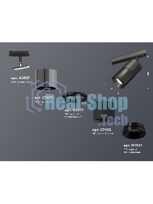 Светильник Ambrella light XT7402050 SBK/DCH/PBK черный песок/черный хром/черный полированный MR16 GU5.3