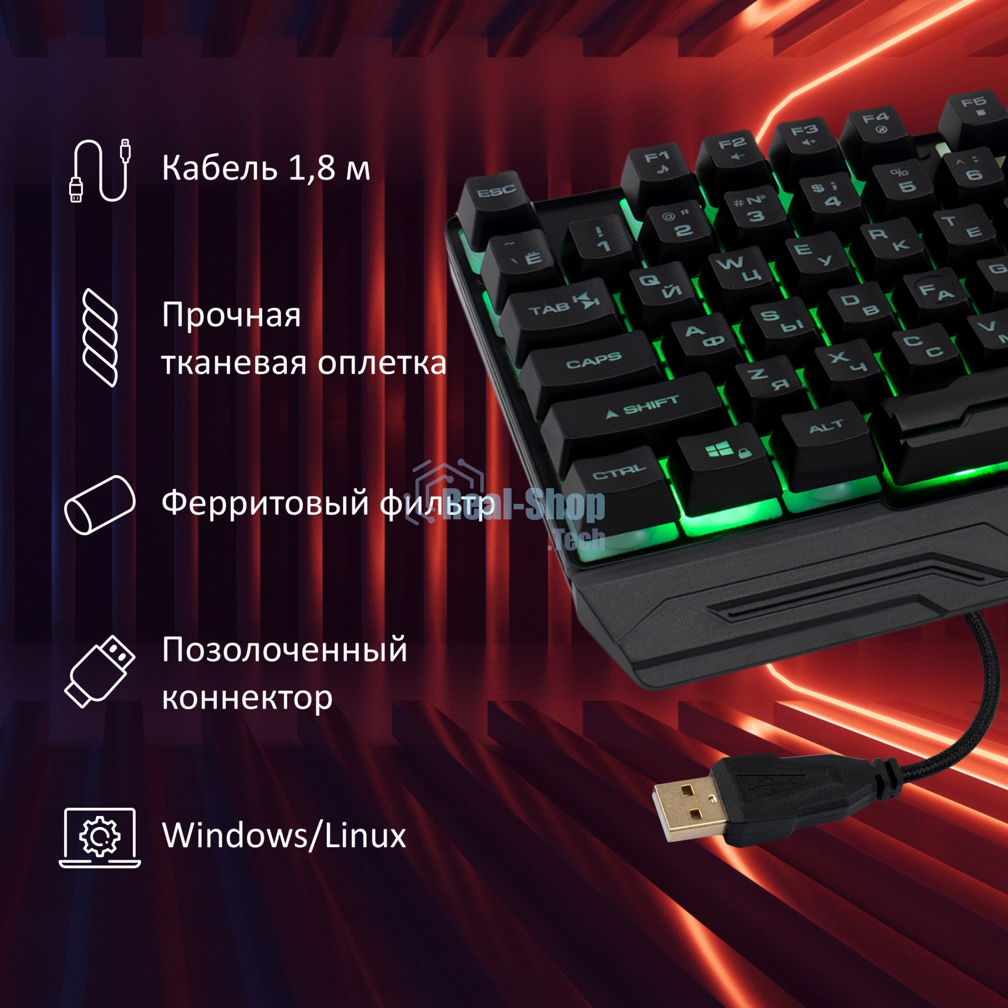 Клавиатура проводная Oklick 709G черный (1788144)