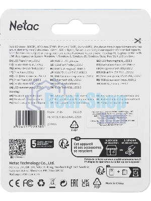 Флешка USB Netac U185 (NT03U185N-064G-32WH), 64Gb, USB 3.0, R/W 100/25, белый/серый
