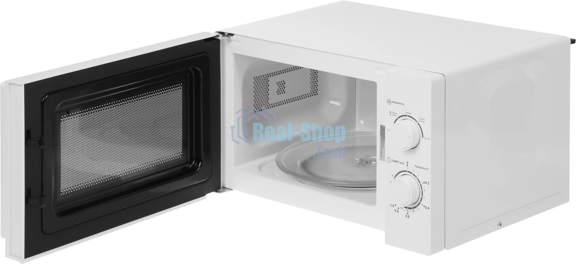 Микроволновая печь Haier HMB-MM207WA белый, 20 л, 700 Вт, переключатели - поворотный механизм