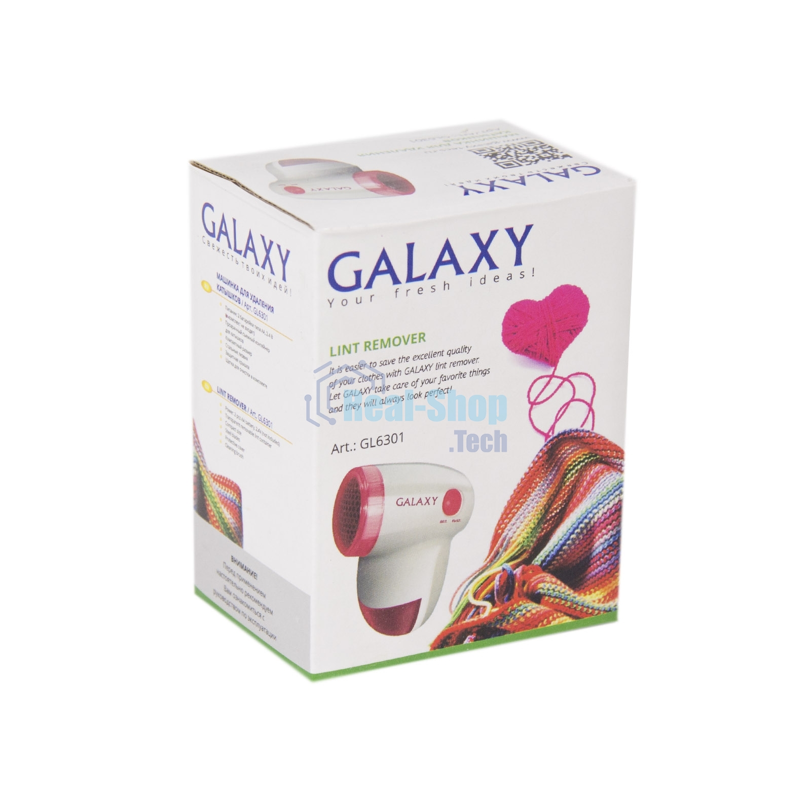 Машинка для удаления катышков Galaxy LINE GL 6301, белый c розовым, питание: 2 батарейки 