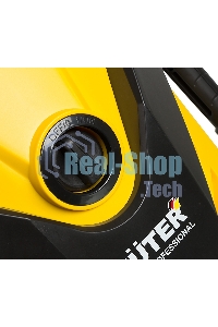 Минимойка Huter W210i PROFESSIONAL 2600Вт