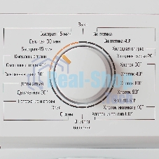 Стиральная машина Бирюса WM-ME610/08 белая, загрузка фронтальная 6 кг, 1000 об/мин., класс: A+