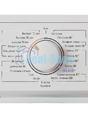 Стиральная машина Бирюса WM-ME610/08 белая, загрузка фронтальная 6 кг, 1000 об/мин., класс: A+