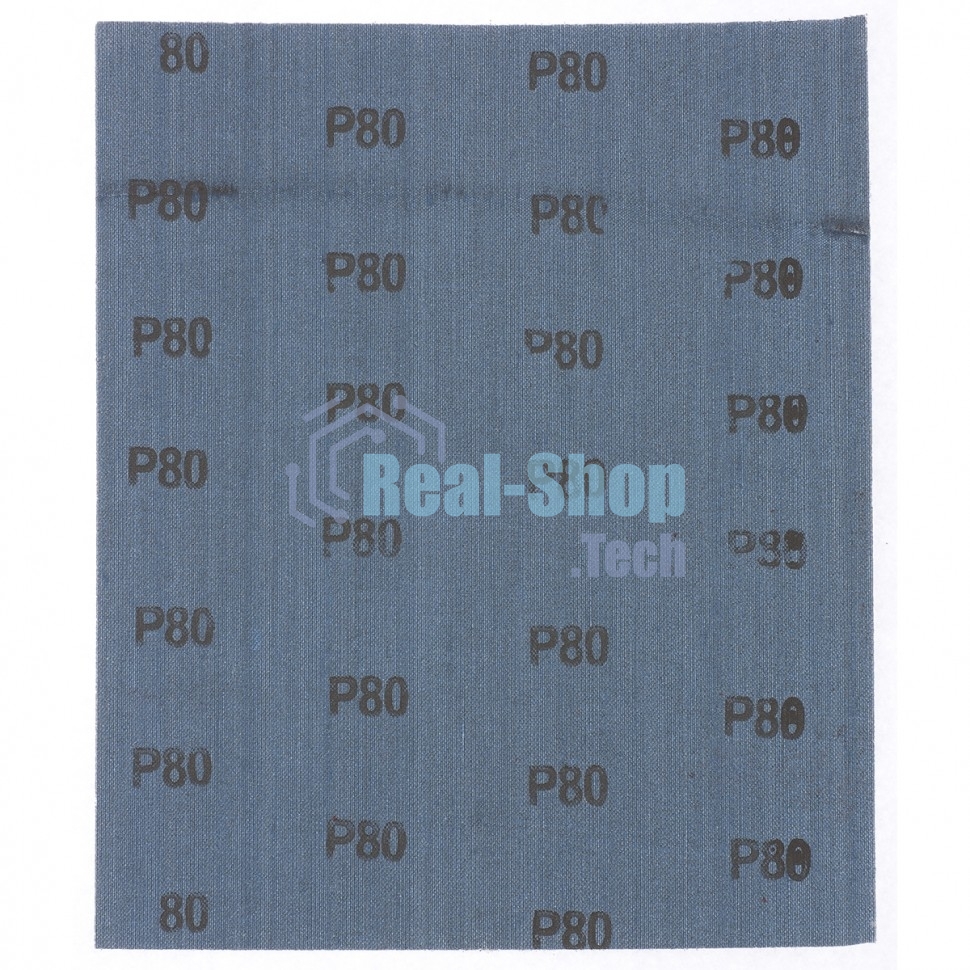 Шлифлист Matrix на тканевой основе, P 80, 230x280 мм, 10 шт., водостойкий