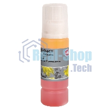Чернила Cactus CS-GI46Y желтый135мл для Canon MAXIFY GX6040/GX7040