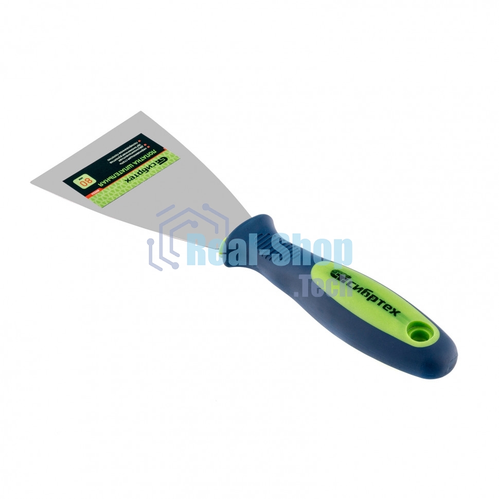 Шпательная лопатка из нержавеющей стали Сибртех, 80 мм, 2-комп. ручка