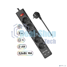 Сетевой фильтр Defender 3M DFS 753 5OUTL.