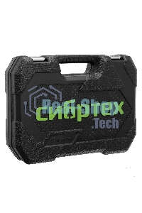 Набор инструментов Сибртех, 1/2