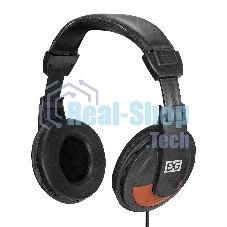 Гарнитура проводная полноразмерная с микрофоном (гарнитура) ExeGate Office HS-130S (2x3.5мм, динамик 40мм, 20-20000Гц, длина кабеля 2.2м, регулировка громкости)