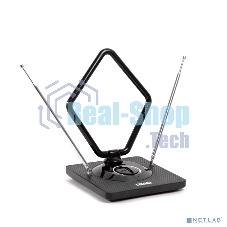 Антенна комнатная DVB-T2 и ДМВ+МВ активная Сигнал SAI-975 усы 1м кабель 3м, с регулятором