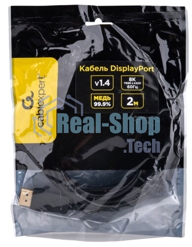 Кабель DisplayPort Cablexpert CC-DP8K-2M, 20M/20M, v1.4, 8К, медь, тройной экран, 2м, черный, пакет