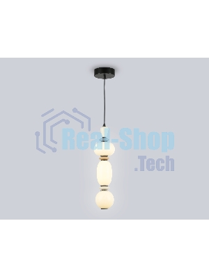 Светильник Ambrella light LH53142 BK/WH черный/белый 15W 3000K D140*1760