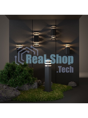1550 TECHNO / Светильник садово-парковый черный