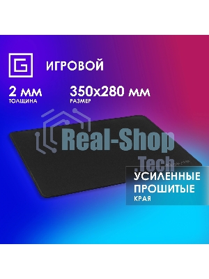 Коврик для мыши Оклик OK-T350 Средний черный 350x280x2мм